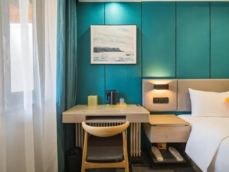 Feronia Hotel Beijing Bird'S Nest Datun Road ภายนอก รูปภาพ